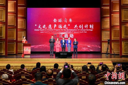 第二届中国 东盟文化交流活动在北京举办